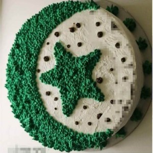 Min 1kg - EID Cake Green - SKUEID201821
