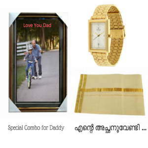  Combo gift for your Father 2- COMBO2017-30