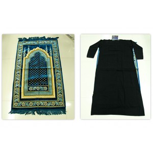 Eid Gift Kit - Musalla & Pardha - KRD402